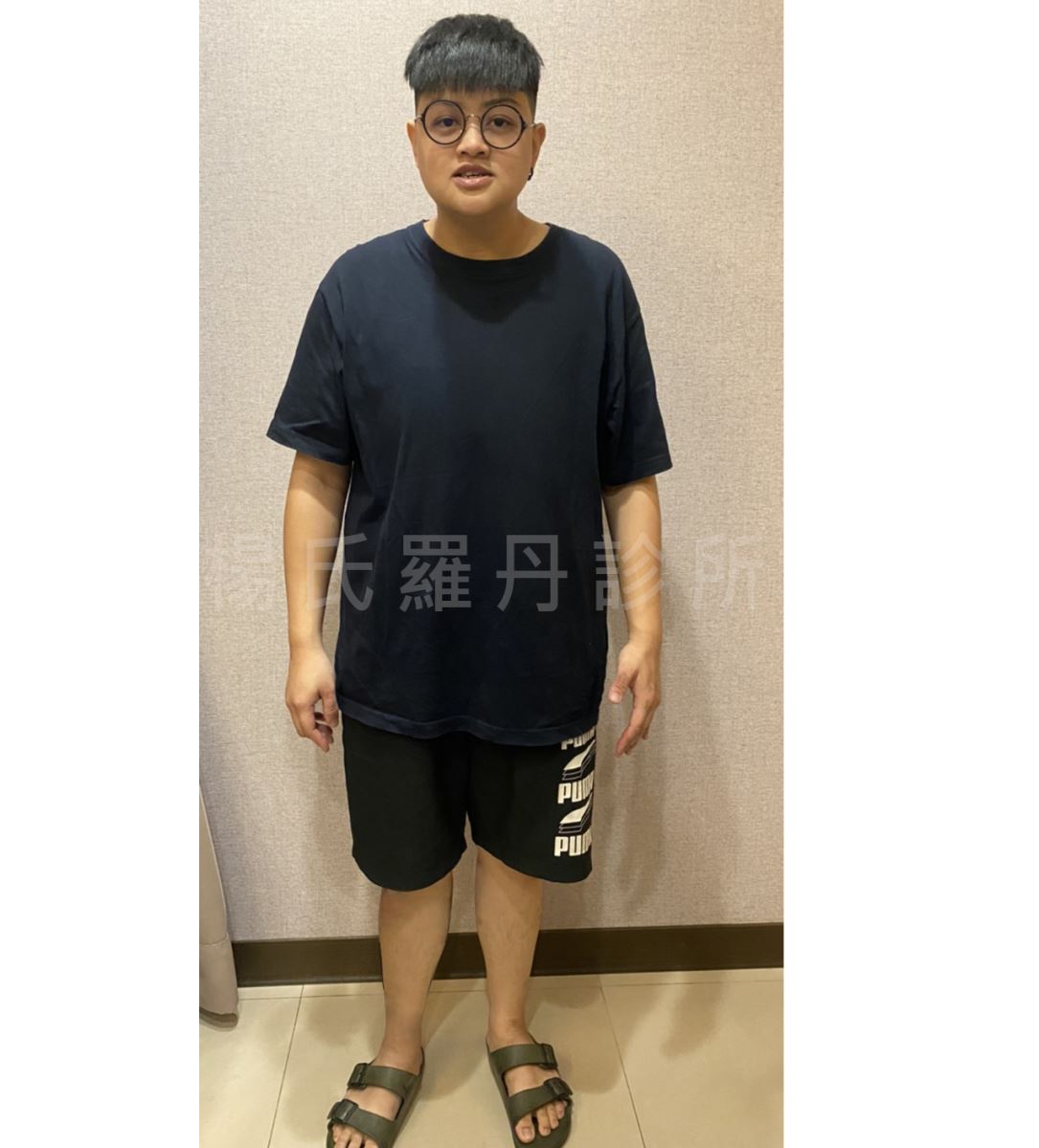 肥胖,瘦身,減重,楊氏羅丹,減重門診